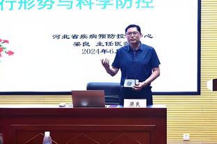 开云官网在线登录入口下载手机版截图0